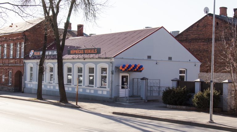 RILAK veikals, Daugavpils, Stacijas 79